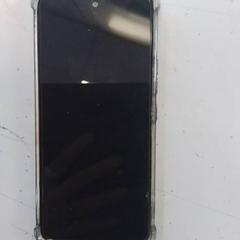 İLost kullanarak Hermes Eindhoven tarafından bildirildiği gibi Telefon Samsung