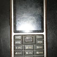 Mobiltelefon, gemeldet von Regio Antwerpen - Brussel über iLost