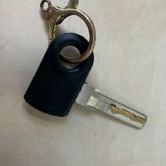 Nyckel, rapporterat av Gemeente Stichtse Vecht med iLost