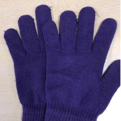 Handschoenen Paars がiLostで Diakonessenhuis Zeist によって報告されました