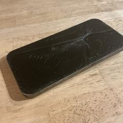 Iphone, amint azt W2 - DreamVille az iLost segítségével jelentette.
