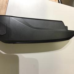 İLost kullanarak U-OV Utrecht tarafından bildirildiği gibi Bisiklet aküsü