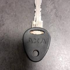 Nøkkel, som rapportert av Qbuzz servicepunt  Emmen ved bruk av iLost