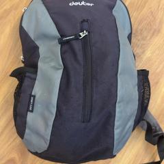 Rucksack, gemeldet von GVB über iLost