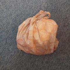 Torba, zgłoszono przez EBS OV Poeldijk przy użyciu iLost