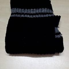 Šál, ako bolo nahlásené Arriva Oost-Brabant pomocou iLost