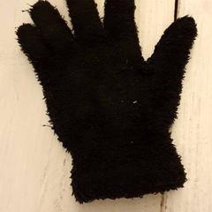 Rękawiczki Zwart, zgłoszono przez DierenPark Amersfoort przy użyciu iLost