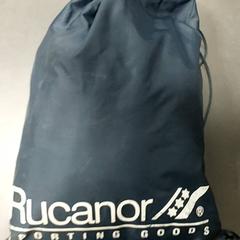 Gymnastics bag, as reported by Regio Antwerpen - Brussel using iLost