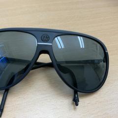Sonnenbrille, gemeldet von Schönbrunn - Schloss & Park über iLost