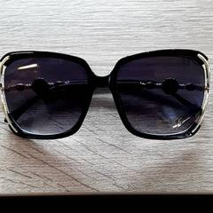 Des lunettes de soleil, a été signalé par EBS Tramplein utilisant iLost