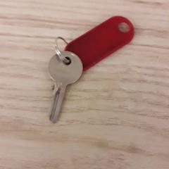 鍵 がiLostで IKEA Breda によって報告されました