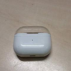 Charger, as reported by Arriva Oost-Brabant using iLost