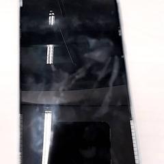 Smartphone، كما تم الإبلاغ عنه بواسطة Arriva Limburg Zuid عبر iLost