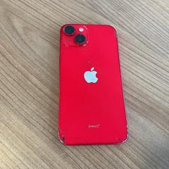 Iphone, zoals gemeld door Breng Arnhem met iLost