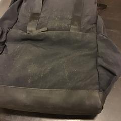 Batoh, jak nahlášeno U-OV Utrecht pomocí iLost