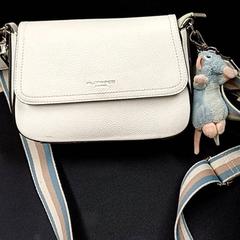 Schoudertas Witte schoudertas, zoals gemeld door Qbuzz GD Groningen Peizerweg met iLost