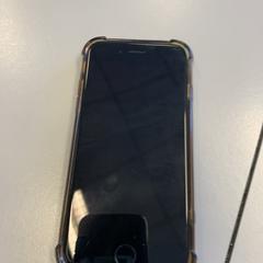 Iphone, come riportato a iLost