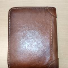 지갑 - Hashimi, iLost를 사용하여 Regio Antwerpen - Brussel에 보고됨