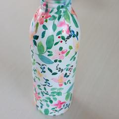 Drinkfles, como reportado por Madurodam utilizando o iLost