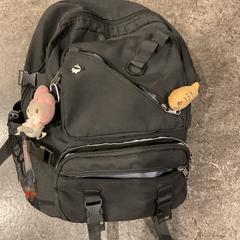 Mochila, ha sido reportado por Gemeente Amsterdam con iLost
