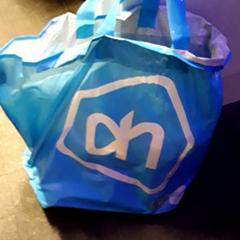 Sac, a été signalé par EBS Tramplein utilisant iLost