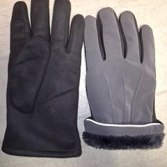 Gloves, as reported by Qbuzz DMG using iLost