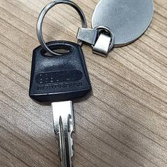 Llave, ha sido reportado por Connexxion Noord Holland Noord Hoorn con iLost