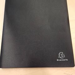 Porte vue, gemeldet von IKEA Lyon Grand Parilly über iLost