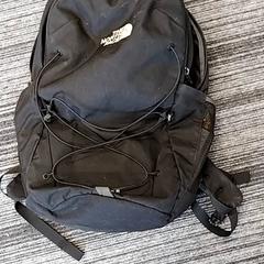 Rugtas, as reported by Arriva Limburg Zuid using iLost