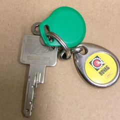 Nyckel Met salto keytag, rapporterat av Haaglanden Medisch Centrum med iLost