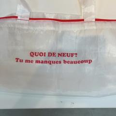 Eco bag, as reported by IKEA仙台 using iLost