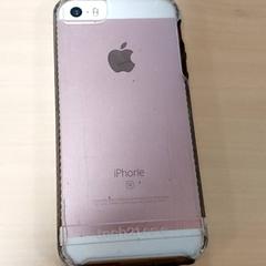 Smartfón iPhone Roze, ako bolo nahlásené Regio Oost-Vlaanderen pomocou iLost