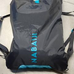 Mochila, como reportado por Regio Oost-Vlaanderen utilizando o iLost