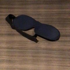 Alvó maszk Donkerblauw, amint azt Van der Valk Hotel Zwolle az iLost segítségével jelentette.