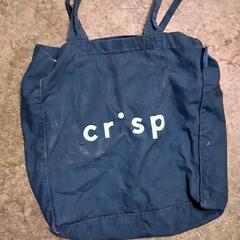 Tragetasche Crisp, gemeldet von KABUL à GoGo / Teatro über iLost