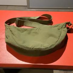 Väska Green, rapporterat av MEININGER Hotel Amsterdam City West med iLost