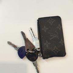 Nøkkelkasse med nøkler Auto- en huissleutel, som rapportert av Gemeente Weert ved bruk av iLost