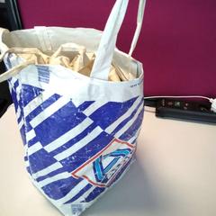 가방, iLost를 사용하여 Twisto에 보고됨