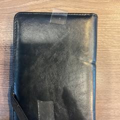 Lommebok Leite e santos a, som rapportert av Gemeente Amsterdam - Bureau Gevonden Voorwerpen ved bruk av iLost