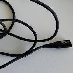 Elektronik - USB-C kabel, gemeldet von Regio Limburg - Leuven über iLost