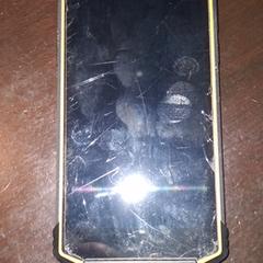 IPhone, as reported to iLost