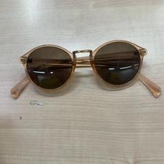 색안경, iLost를 사용하여 IKEA Utrecht에 보고됨