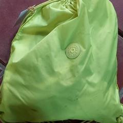 体操着袋 - Rayan がiLostで Centraal magazijn によって報告されました