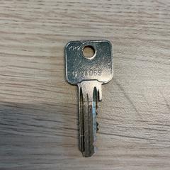 Chave, como reportado por Gemeente Arnhem utilizando o iLost