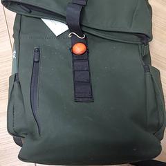 Ryggsäck Groen, rapporterat av Connexxion Noord Holland Noord Hoorn med iLost