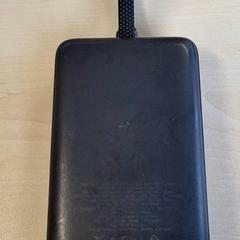 Powerbank, rapporterat av Connexxion Haarlem IJmond med iLost