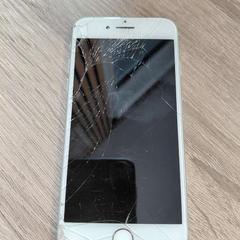 İLost kullanarak EBS OV Poeldijk tarafından bildirildiği gibi Telefon