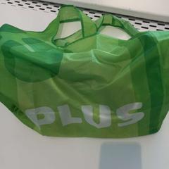 حقائب حمل وحقائب اليد، كما تم الإبلاغ عنه بواسطة Arriva Limburg Zuid عبر iLost