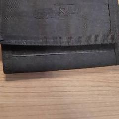 Wallet, as reported by Pathé Zwolle using iLost