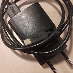 Töltő kábel charger, amint azt Universiteitsbibliotheek (Witte Singel) az iLost segítségével jelentette.